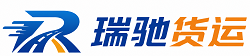抚州附近回程货车调度｜工程机械爬梯车大件运输车调度